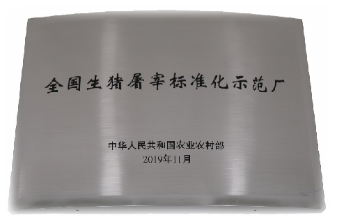 1659754866262227.png 4.png