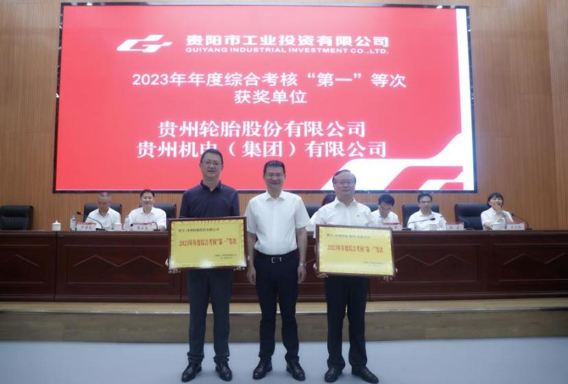 K8¿·¢(Öйú)ÌìÉúÓ®¼Ò¡¤Ò»´¥¼´·¢