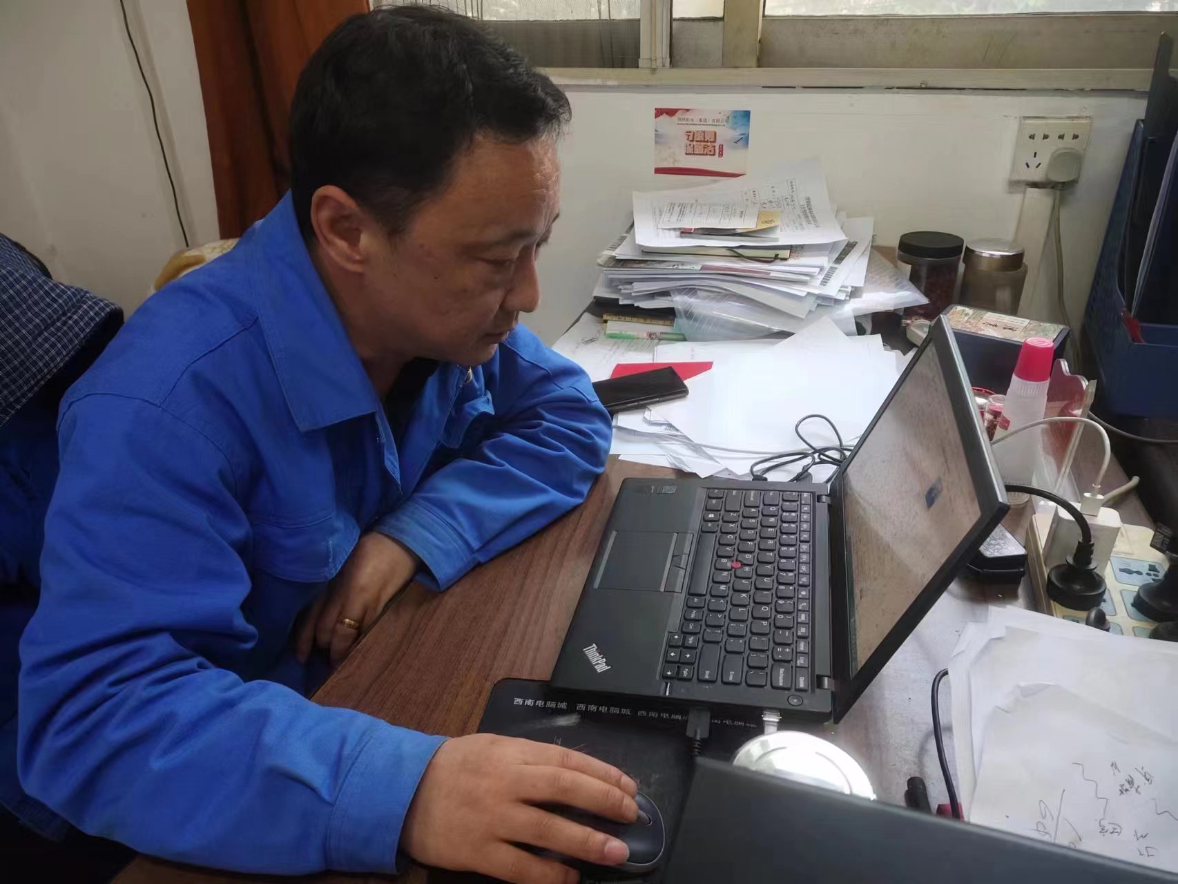 K8����(�й�)����Ӯ�ҡ�һ������