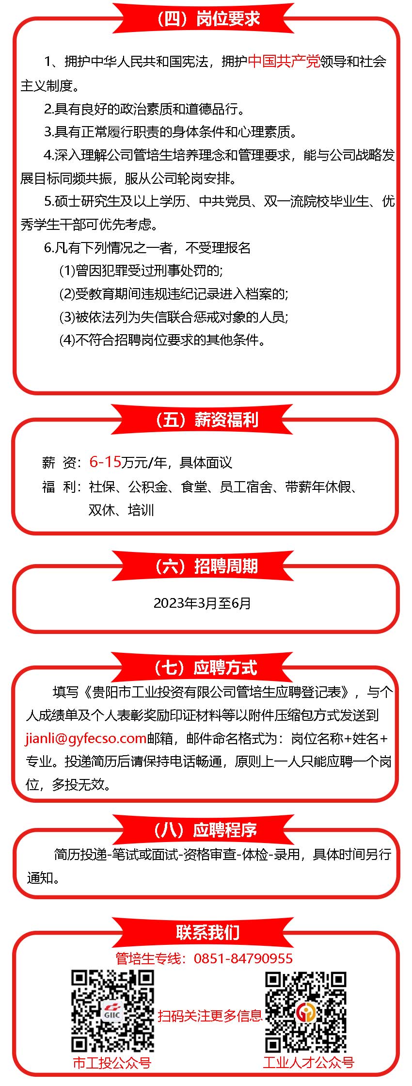 K8����(�й�)����Ӯ�ҡ�һ������