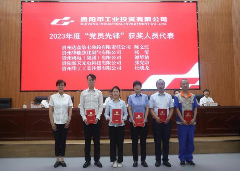 K8¿·¢(Öйú)ÌìÉúÓ®¼Ò¡¤Ò»´¥¼´·¢