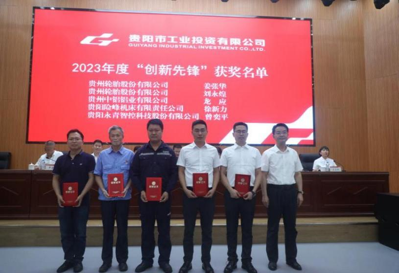 K8¿·¢(Öйú)ÌìÉúÓ®¼Ò¡¤Ò»´¥¼´·¢