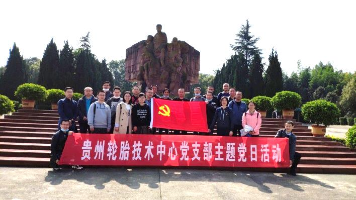 K8凯发(中国)天生赢家·一触即发